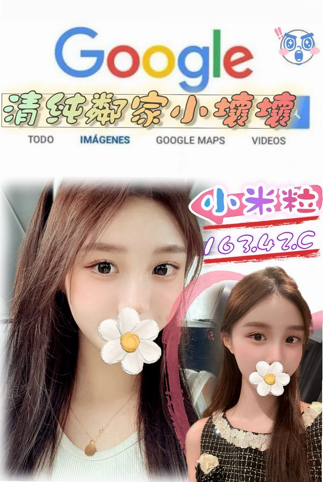 帳戶摘要｜D罩杯｜琪琪｜宜蘭一夜情｜感女老師｜年齡24歲｜164cm｜42kg｜啊嘶～撕開黑色的絲襪 粉色穴穴 水水多多